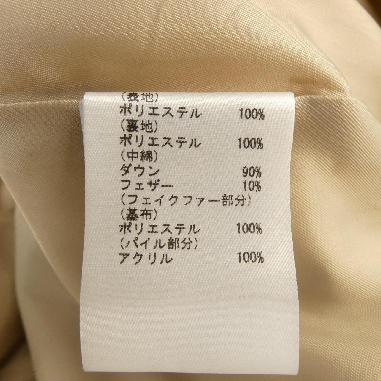 グレースクラス GRACE Class ダウンベスト