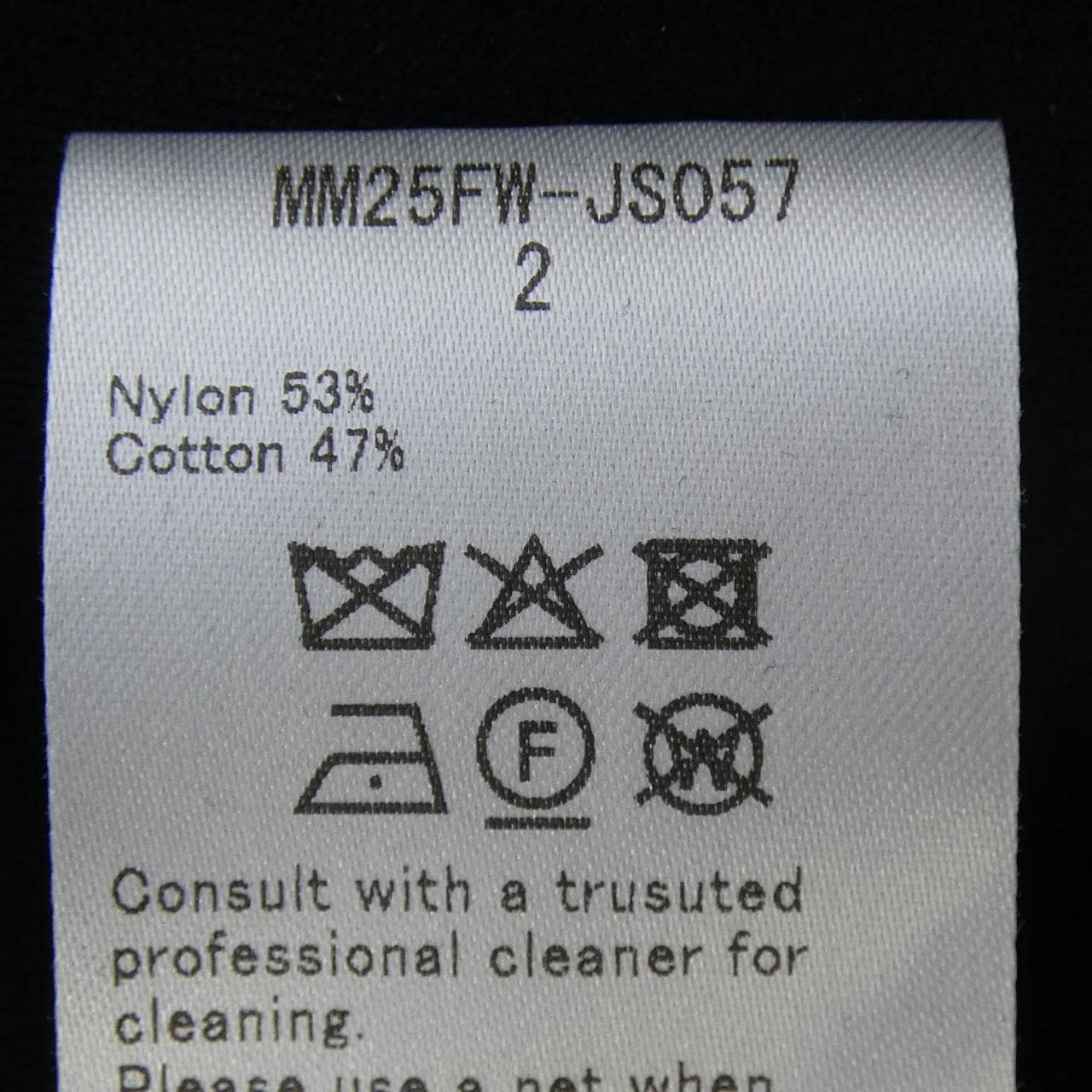 マメクロゴウチ Mame Kurogouchi MM25FW-JS057 ワンピース