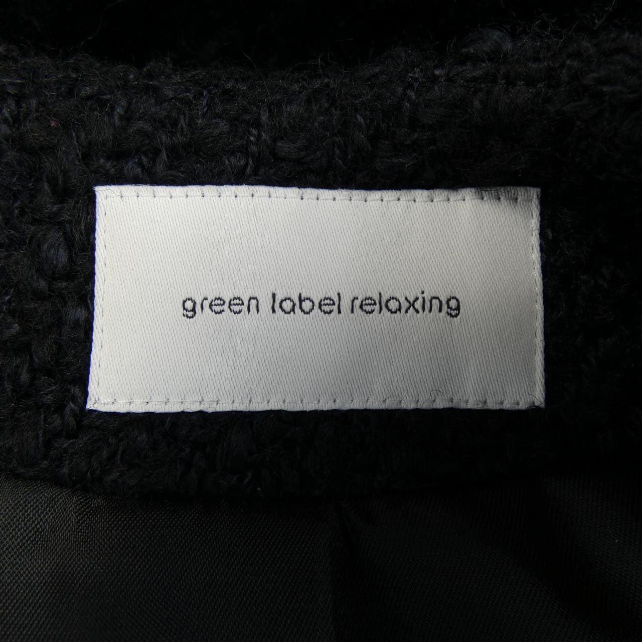 グリーンレーベルリラクシング green label relaxing 3622-126-0214-2100 ベスト