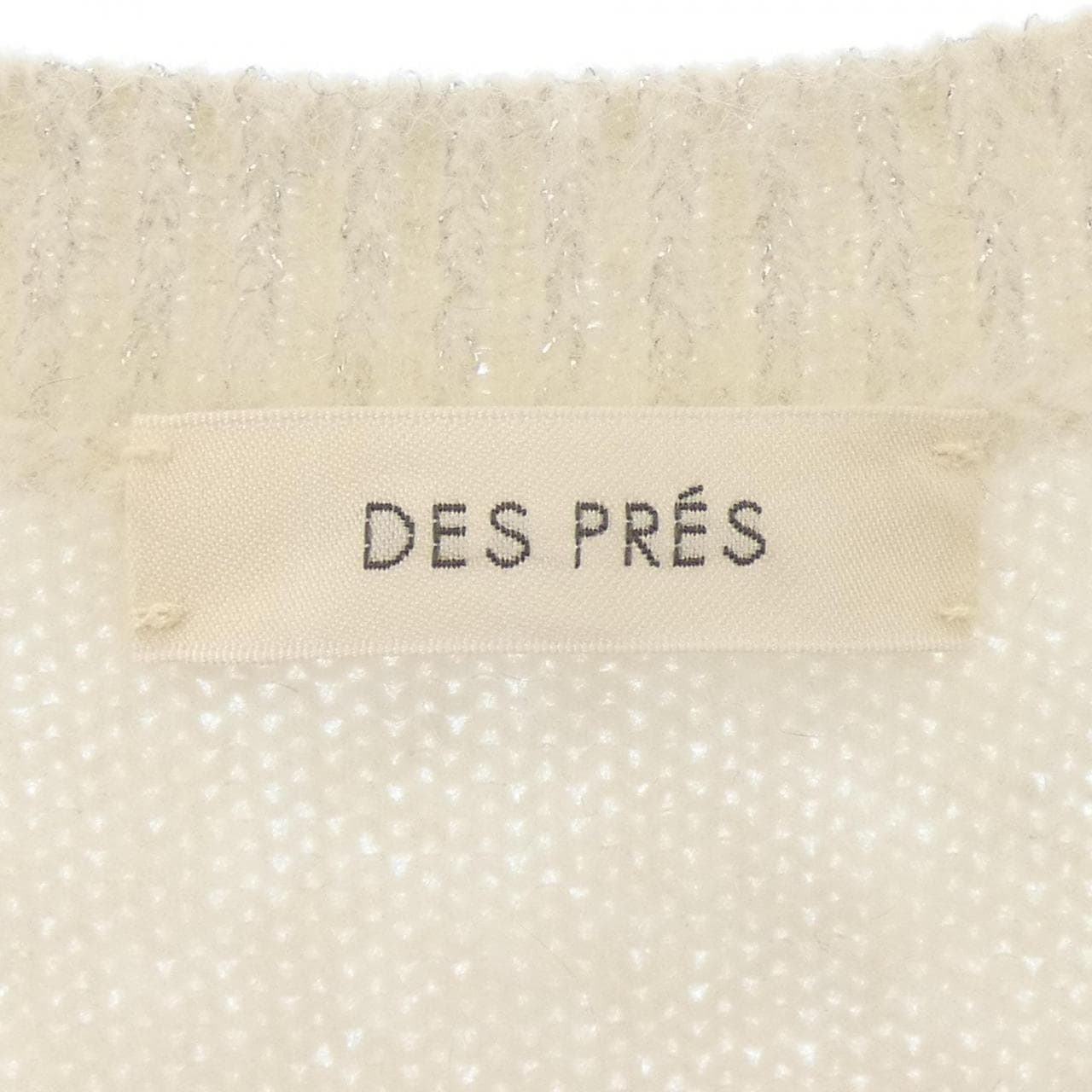 デプレ DES PRES ベスト