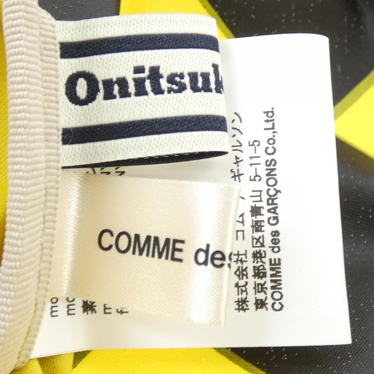 コムデギャルソン COMME des GARCONS Onitsuka Tiger BAG