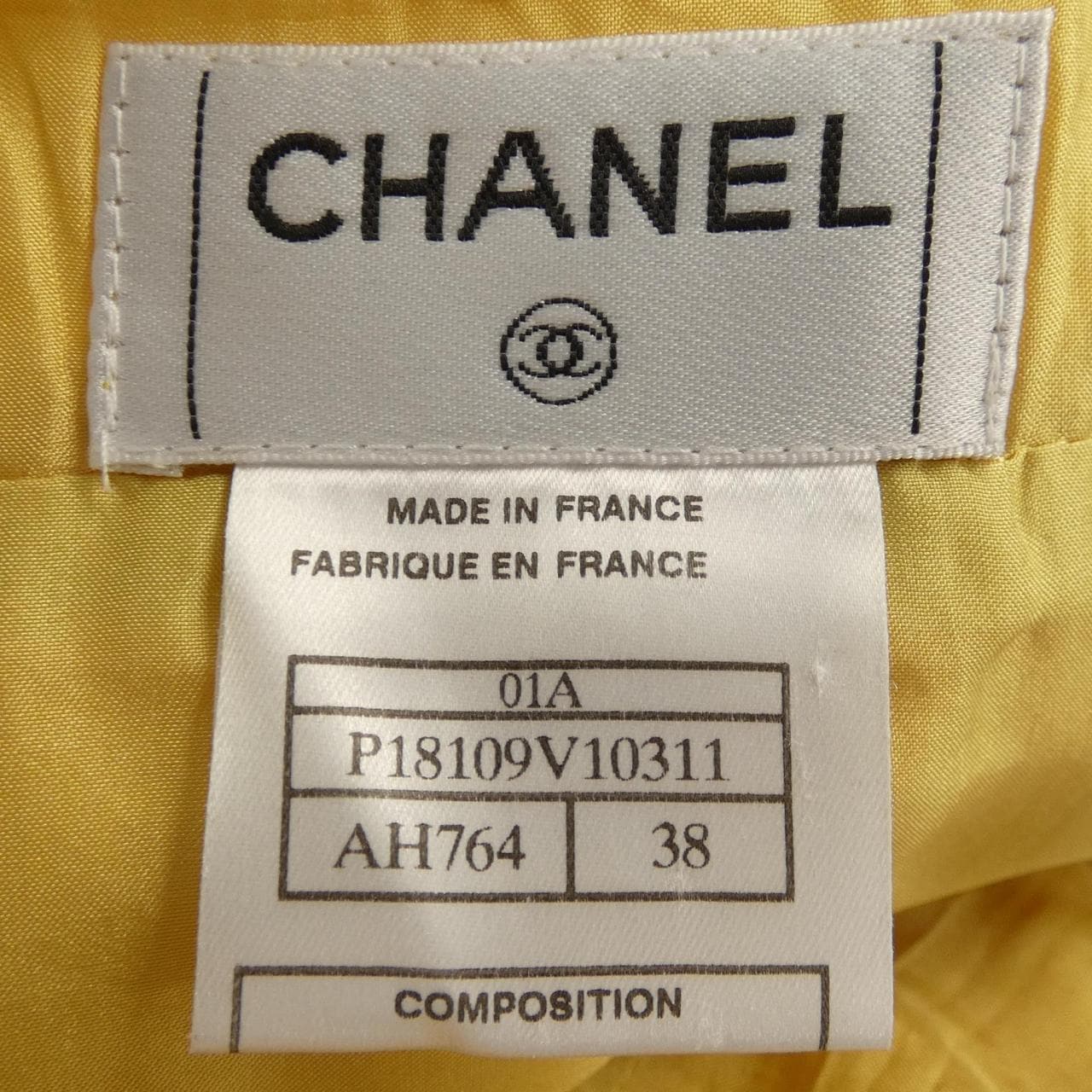 【ヴィンテージ】シャネル CHANEL P18109V10311 01A スカート