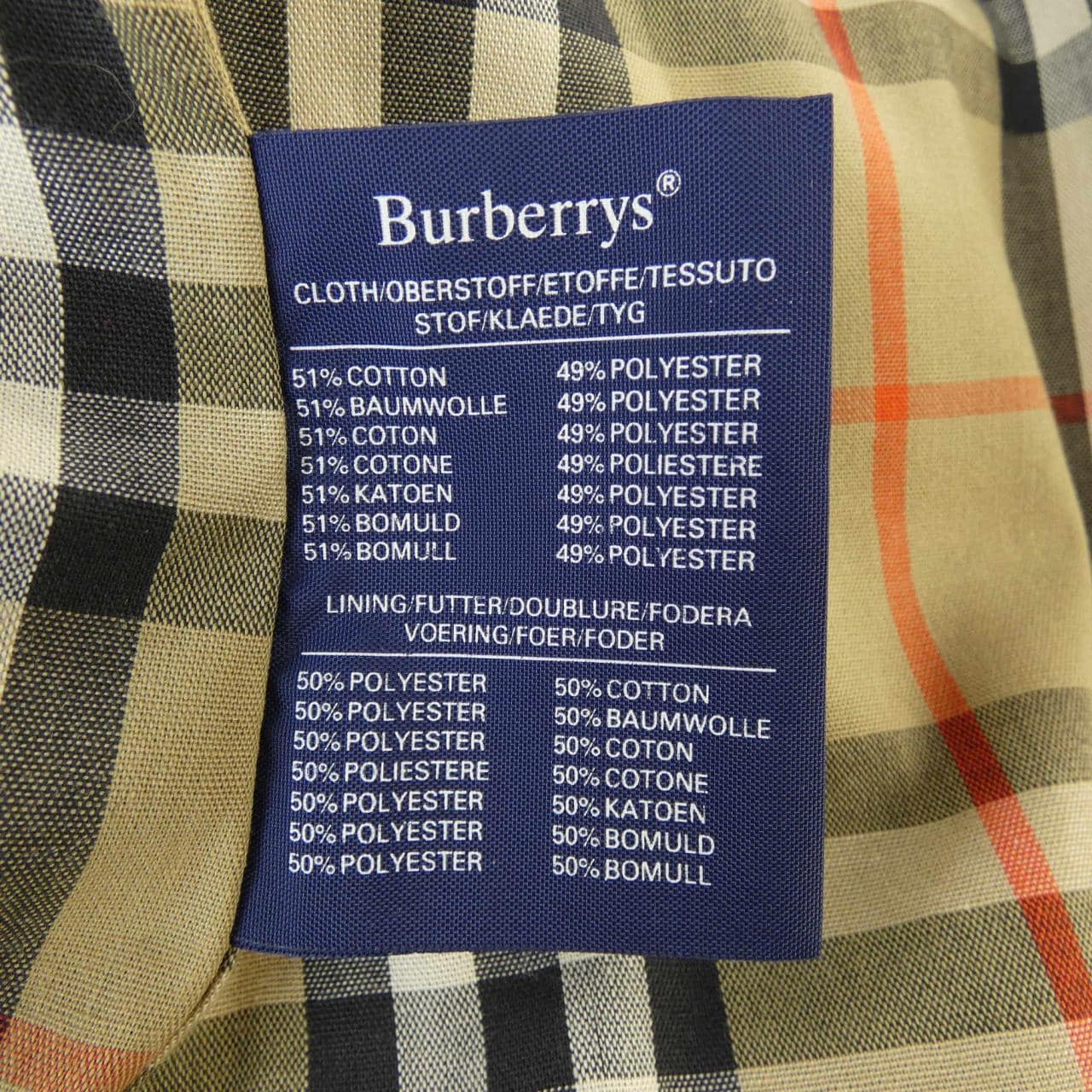 バーバリーズ Burberrys コート