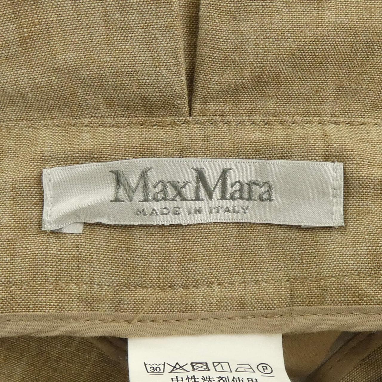 マックスマーラ Max Mara 23113102326 パンツ