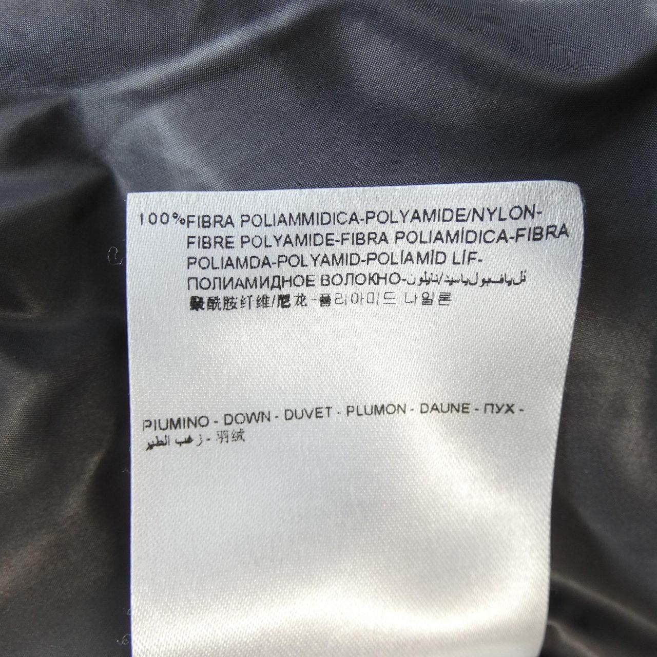 モンクレール MONCLER FEDOR ダウンジャケット