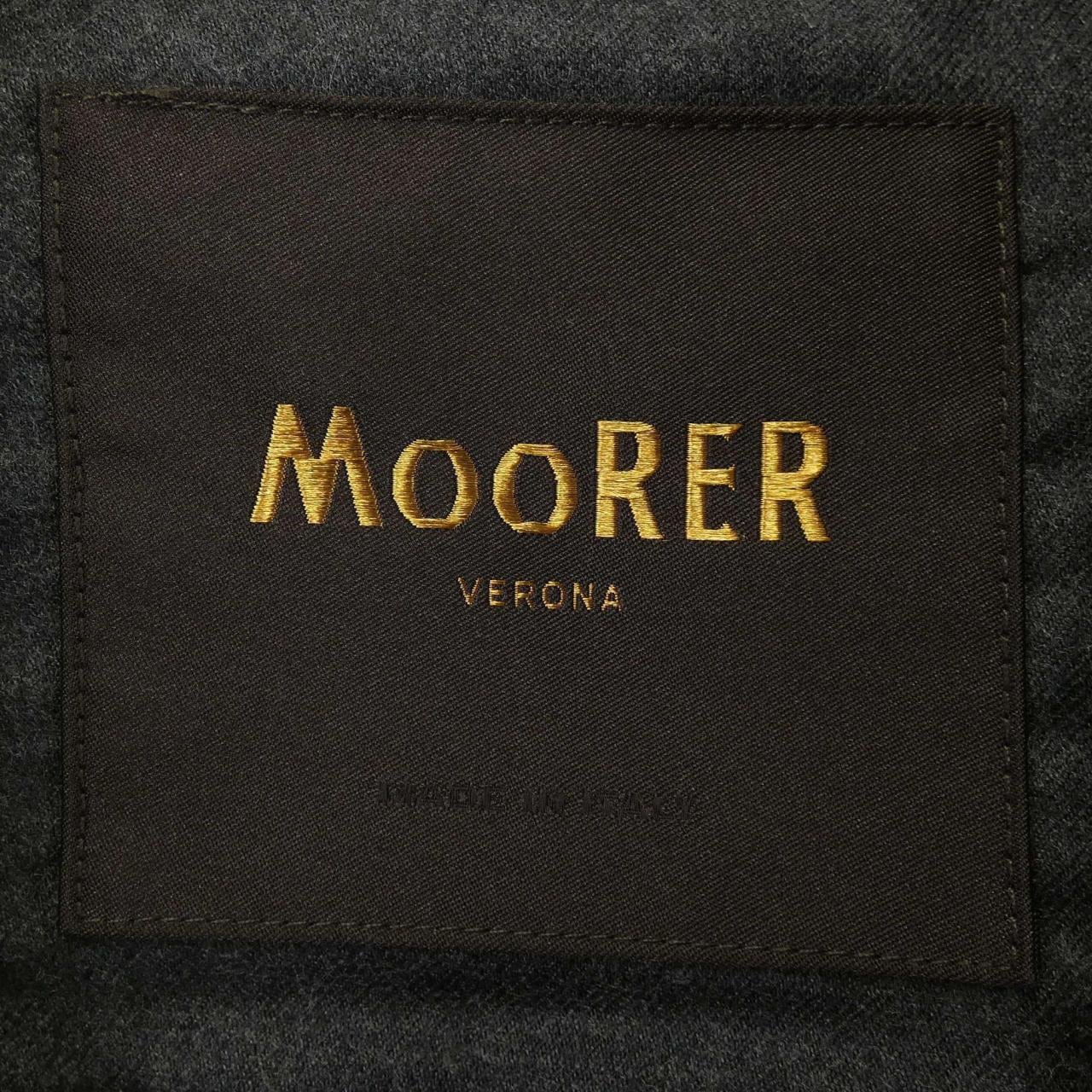 ムーレー MOORER ダウンジャケット