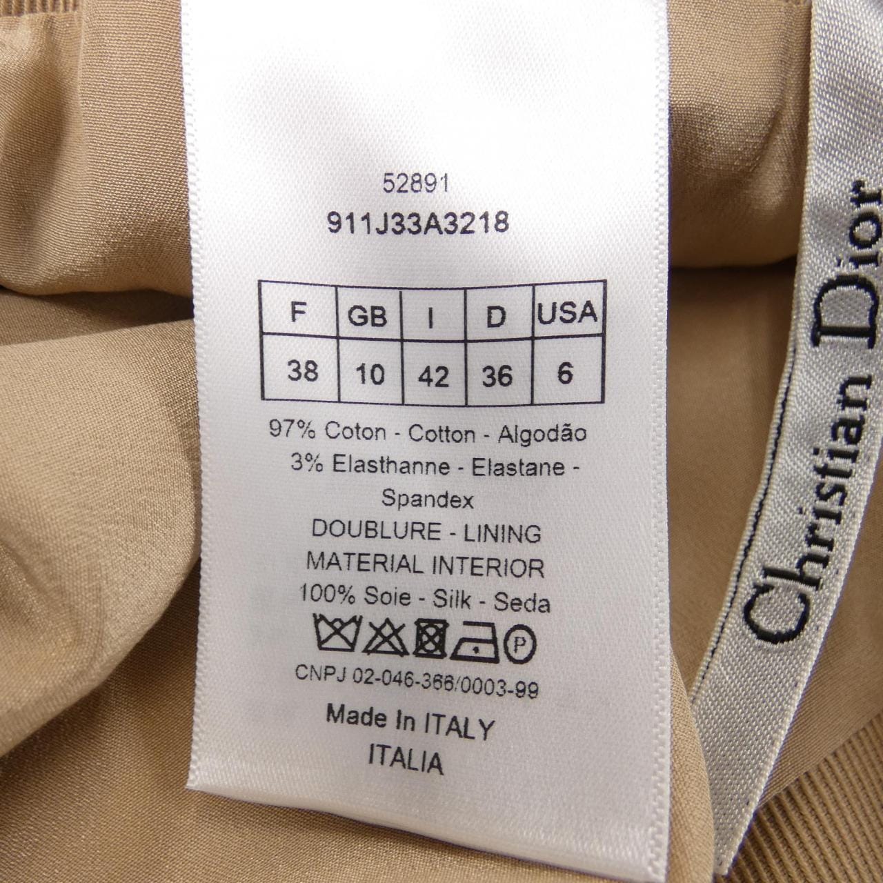 クリスチャンディオール CHRISTIAN DIOR 911J33A3218 スカート