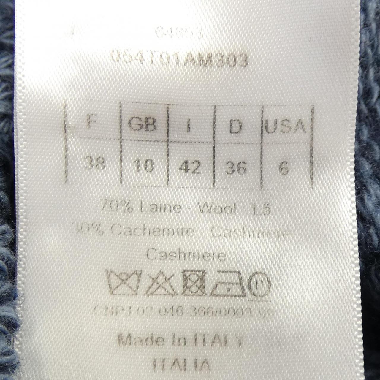 クリスチャンディオール CHRISTIAN DIOR CHRISTIAN DIORシグネチャー 054T01AM303 ベスト