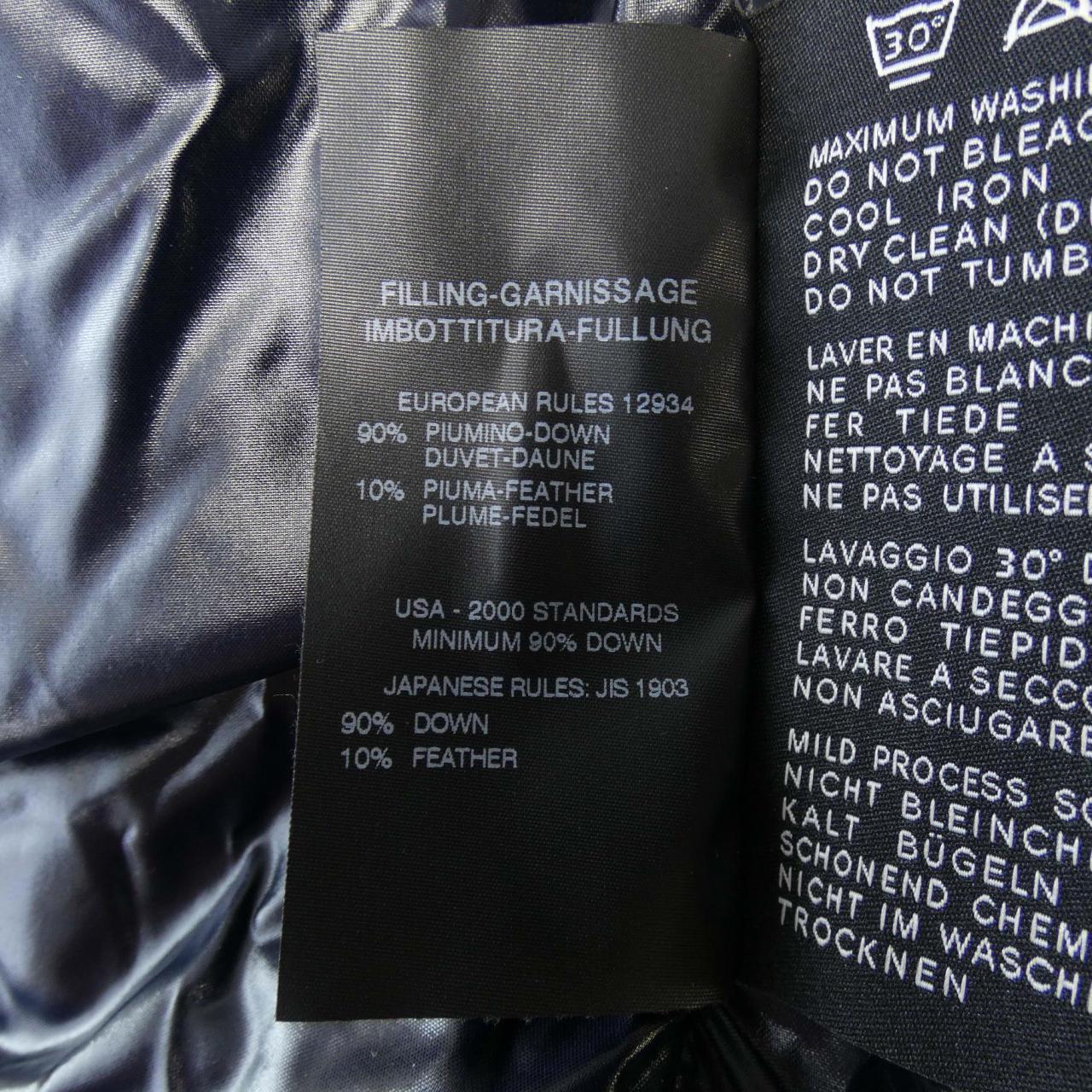 デュベティカ DUVETICA ダウンジャケット