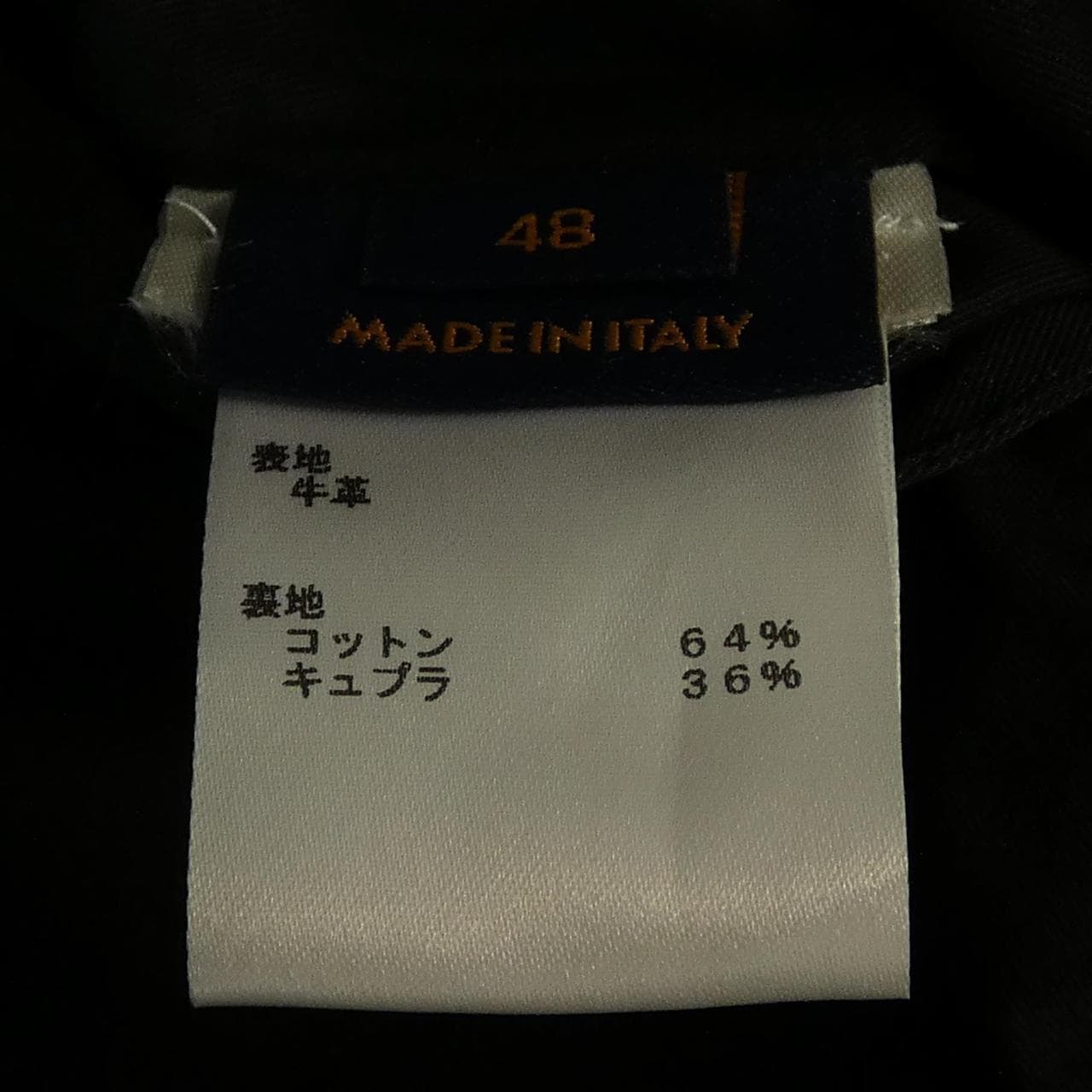 ルイヴィトン LOUIS VUITTON モノグラムエンボスユティリティジャケット HIL46EQXS レザージャケット