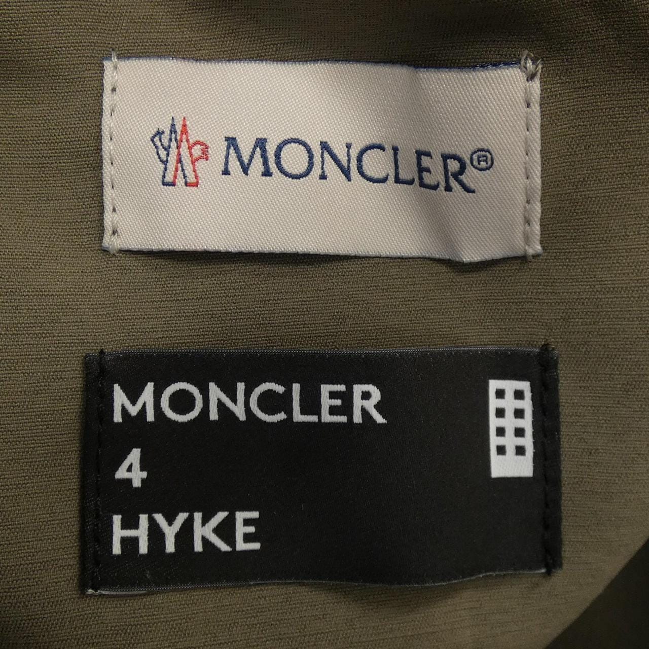 MONCLER GENIUS MONCLER GENIUS PANTS