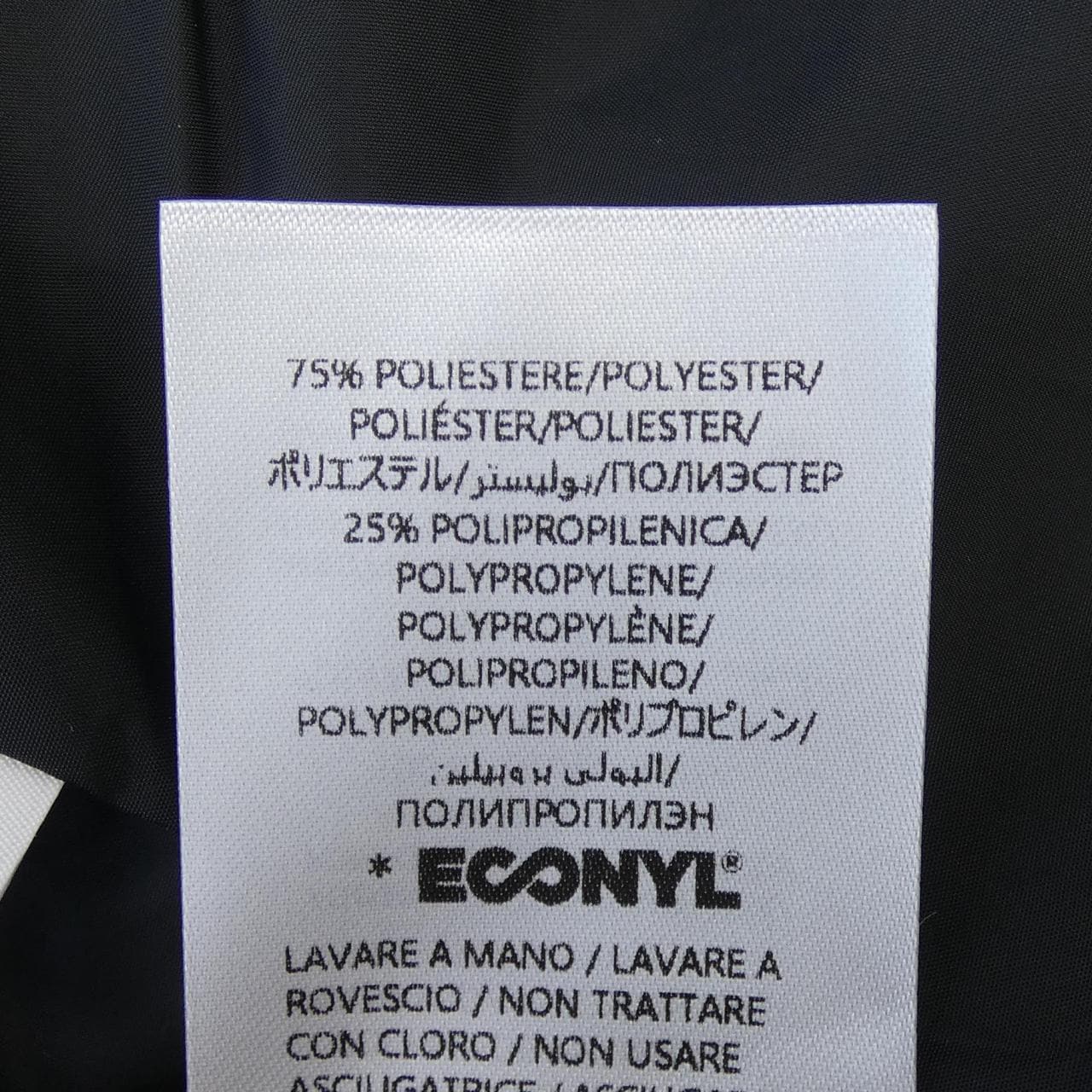 グッチ GUCCI 810512 XJG1T ベスト