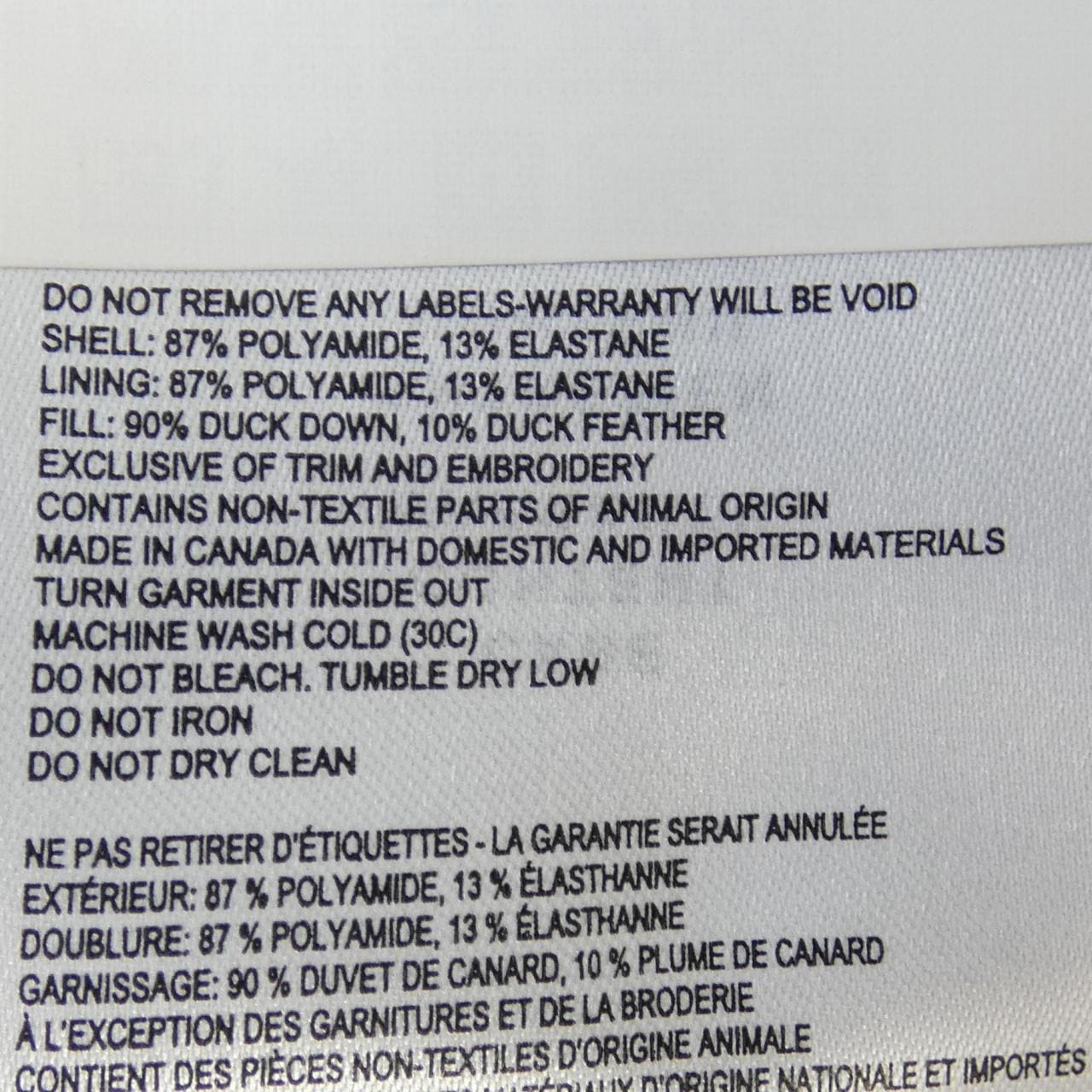 カナダグース CANADA GOOSE 2331WB CLAIR クレア ダウンコート