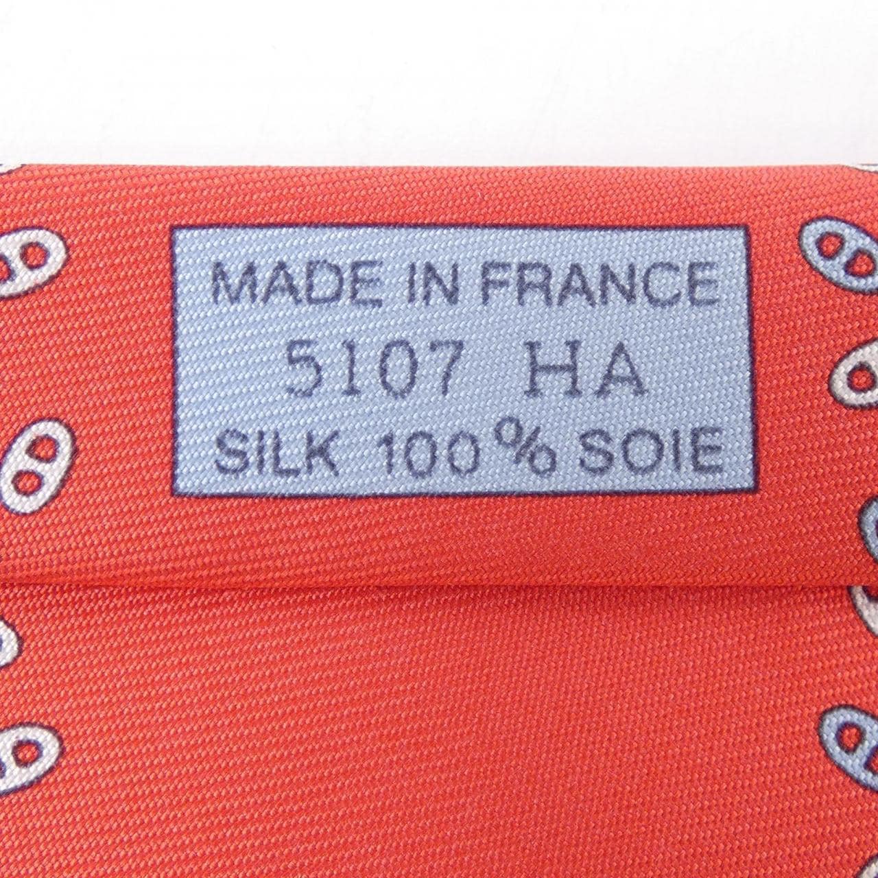 エルメス HERMES NECKTIE