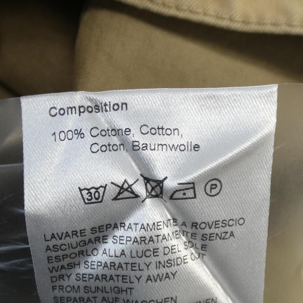 HAIKURE ジャケット