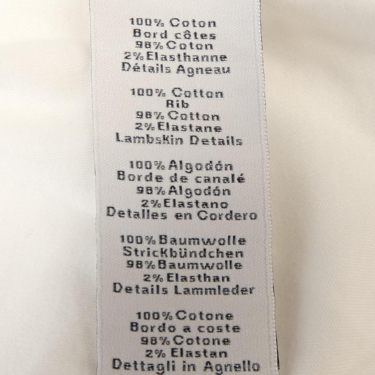 エルメス HERMES ミニパッチ Hパズル 557930HA Tシャツ