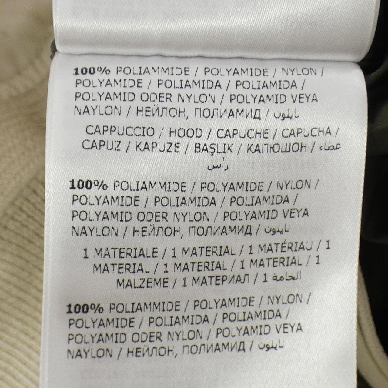 モンクレール MONCLER LEOPOLD ダウンジャケット