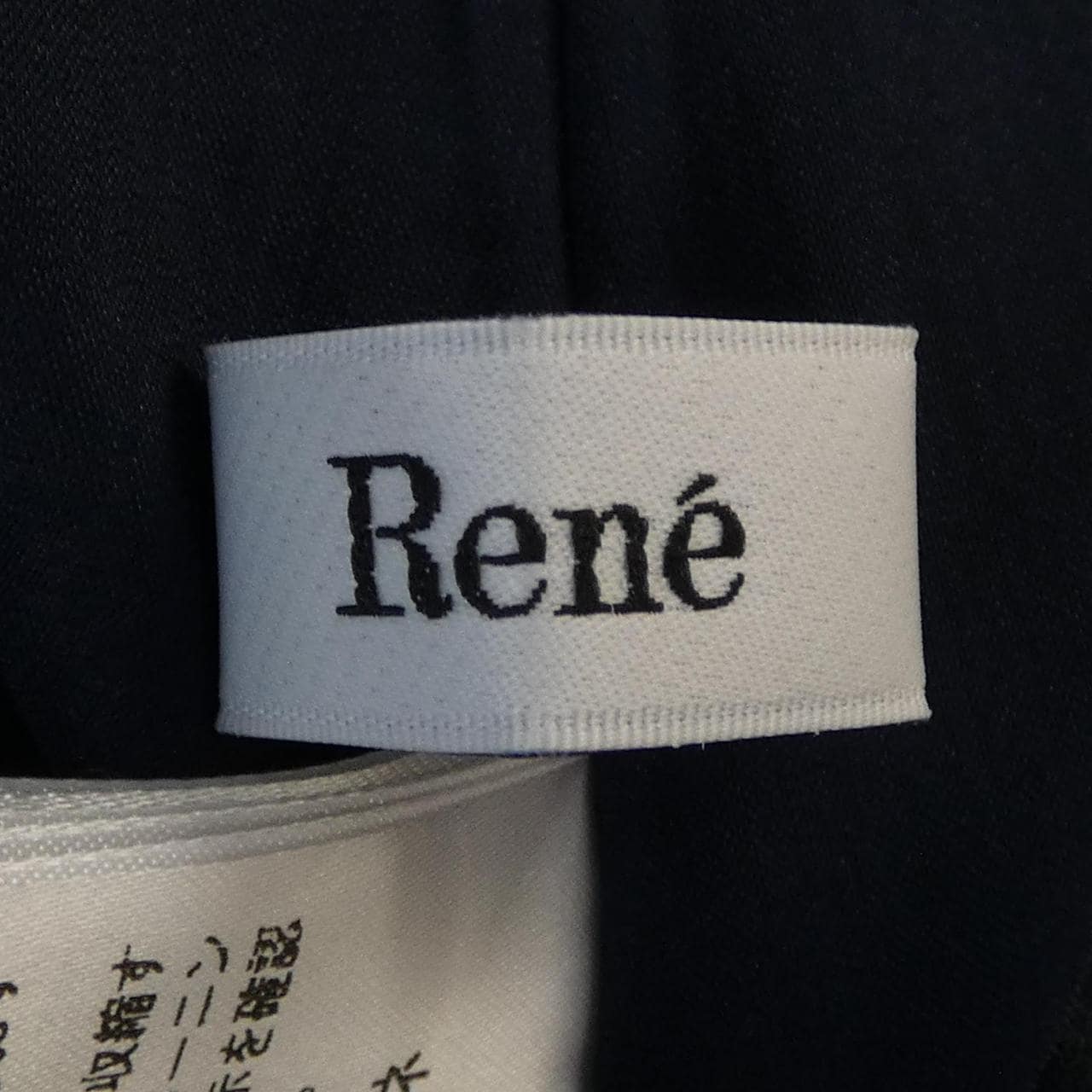 ルネ RENE ワンピース