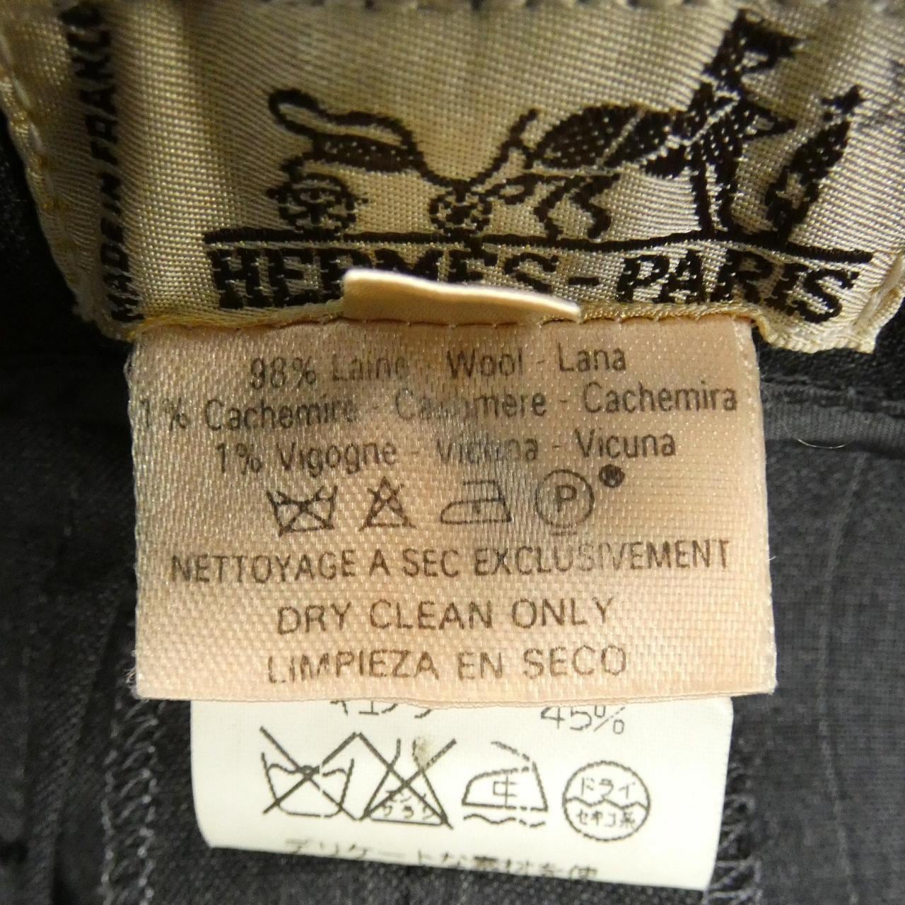 【ヴィンテージ】エルメス HERMES パンツ