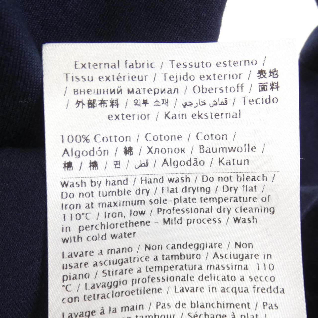 ヴァレンティノ VALENTINO UB3MG07L5NS Tシャツ