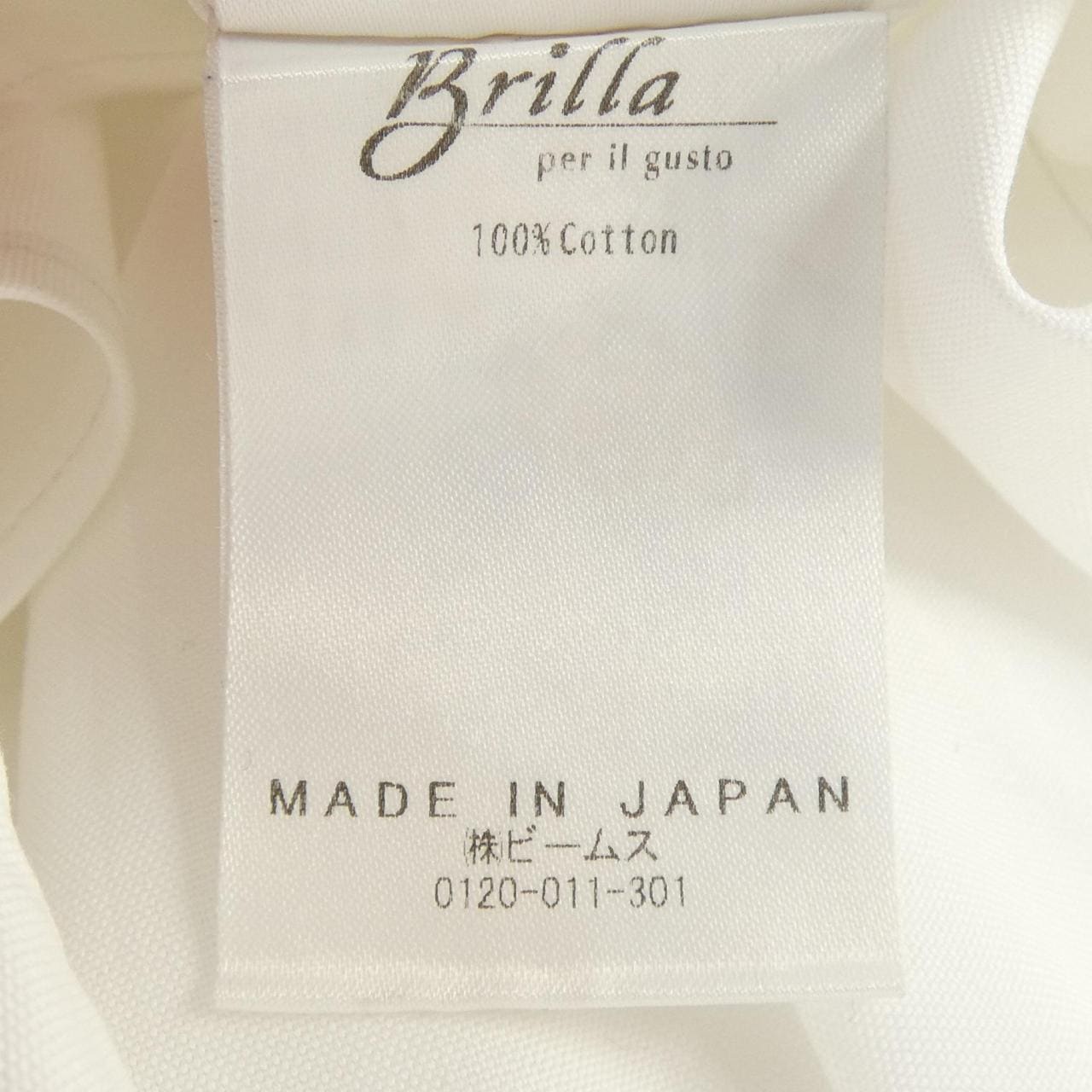 ブリッラ Brilla 24-11-0428-306 シャツ