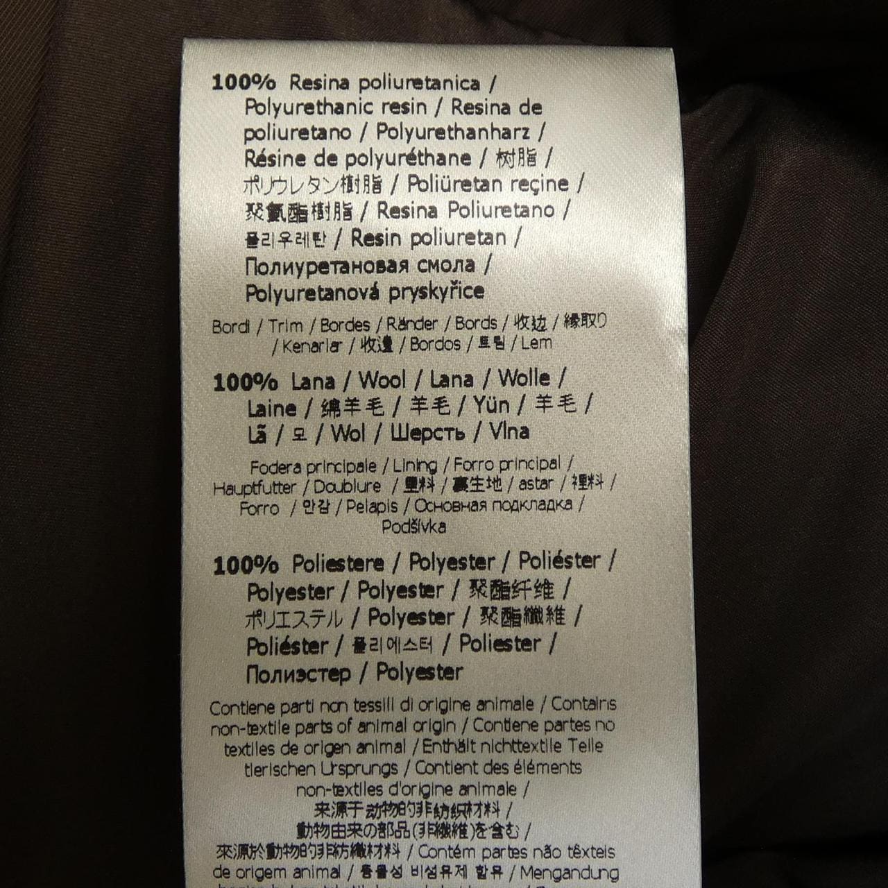 フェンディ FENDI FAN225 AT91 ダウンジャケット