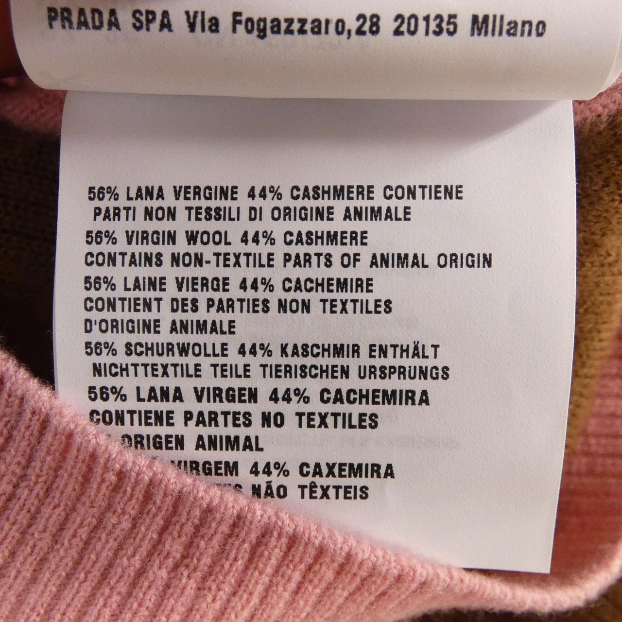 ミュウミュウ MIU MIU ポロセーター MMLA57 SOOO 16ON ニット