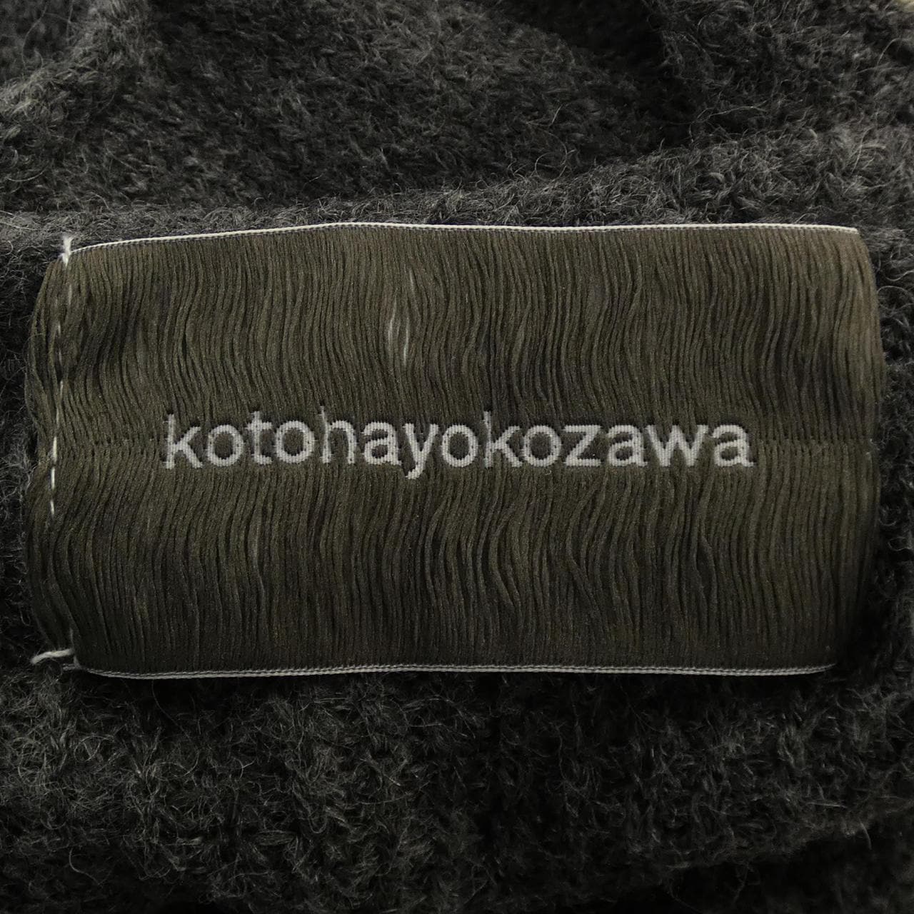 KOTOHAYOKOZAWA ニット
