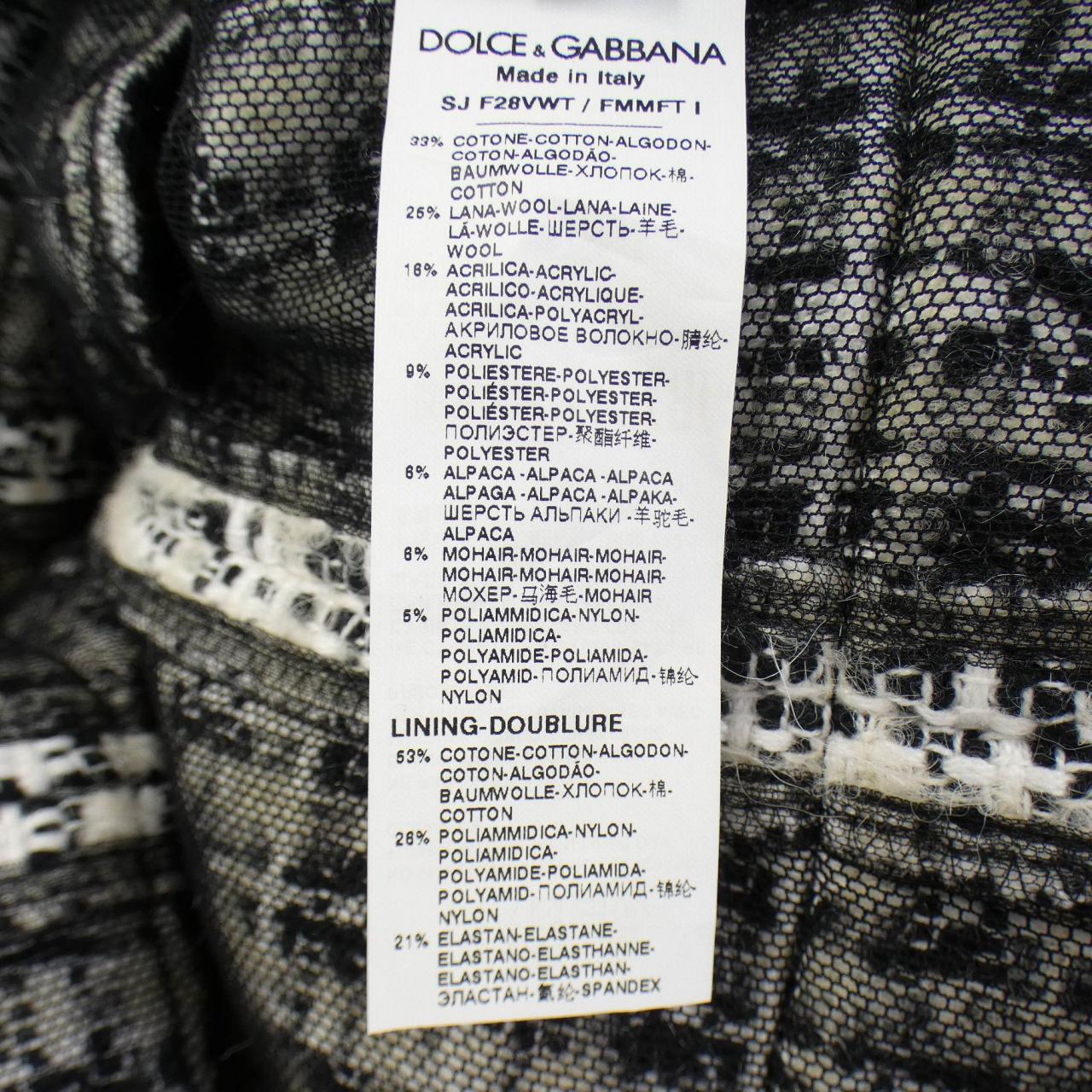 ドルチェアンドガッバーナ DOLCE&GABBANA ジャケット