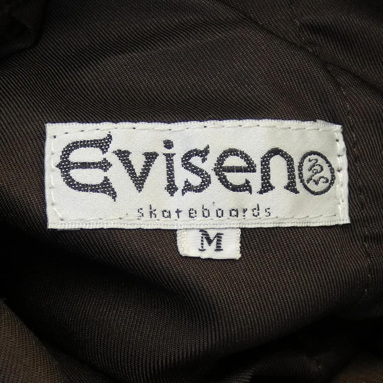 evisen パンツ