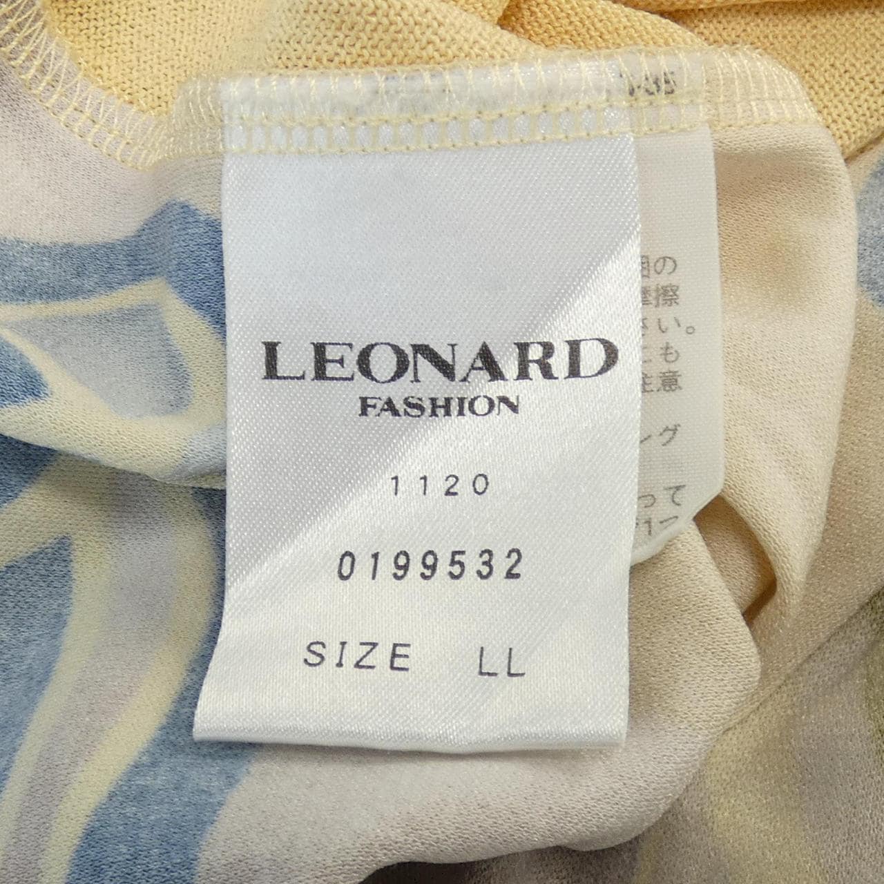 レオナールファッション LEONARD FASHION ニット