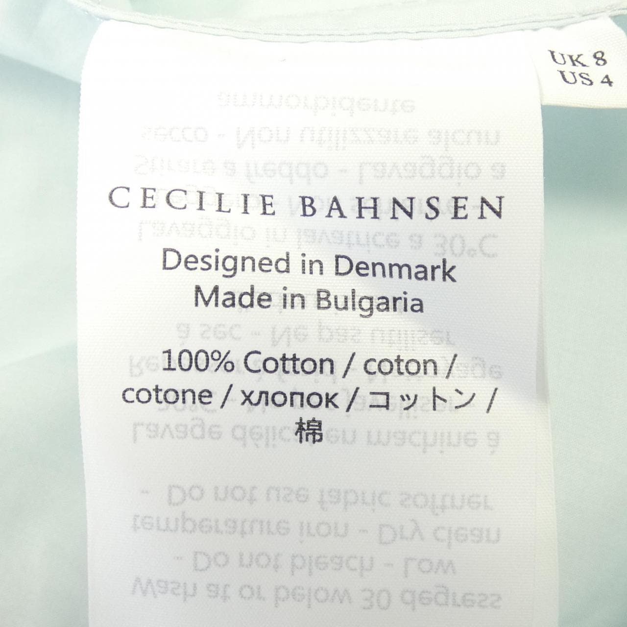 セシリーバンセン CECILIE BAHNSEN スカート