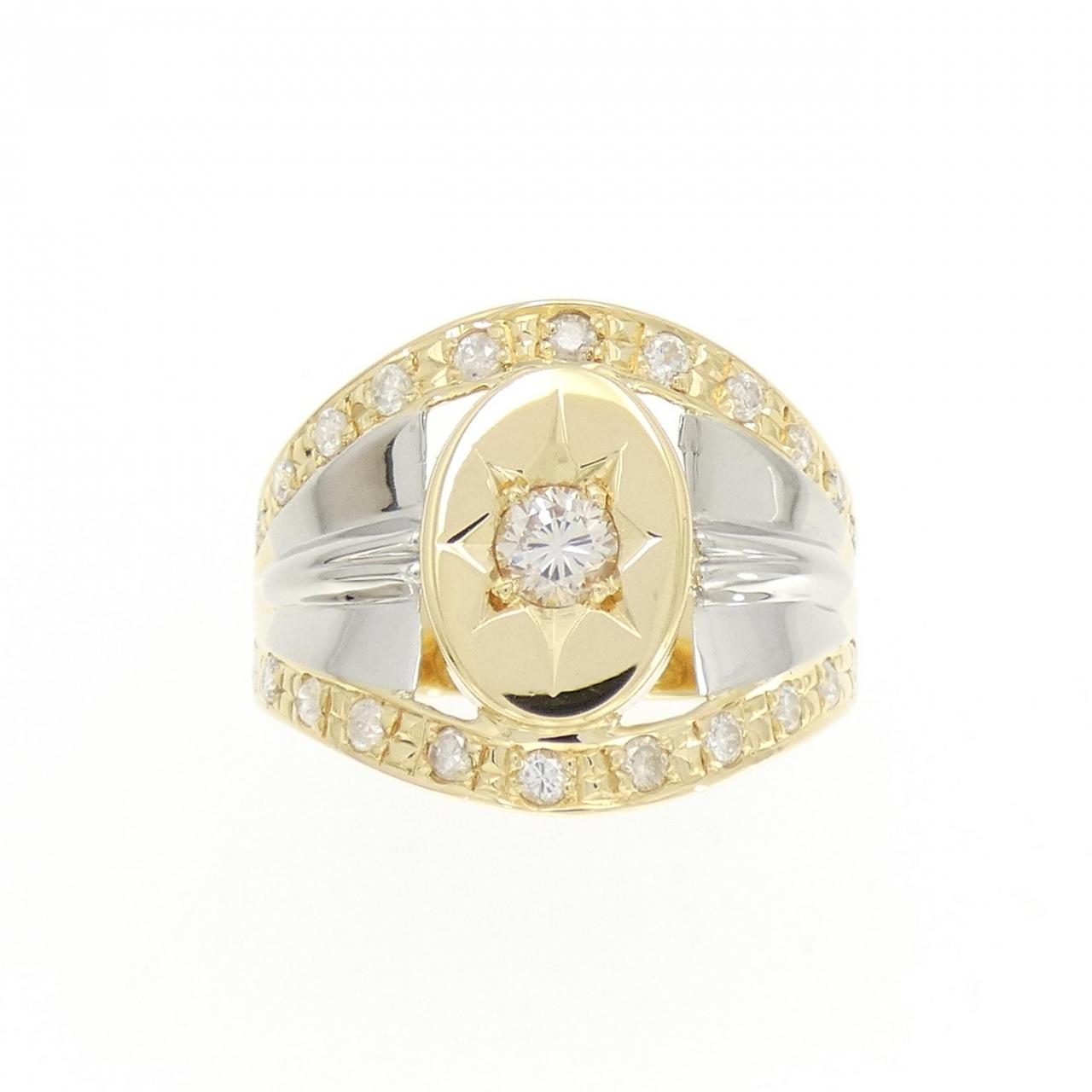 K18YG/PT900 ダイヤモンド リング 0.70CT