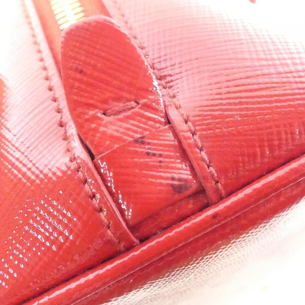 プラダ BL0838 バッグ