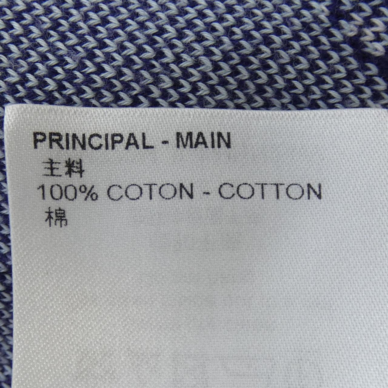 ルイヴィトン LOUIS VUITTON モノグラムバンダナクルーネック HNN24WJL4 ニット