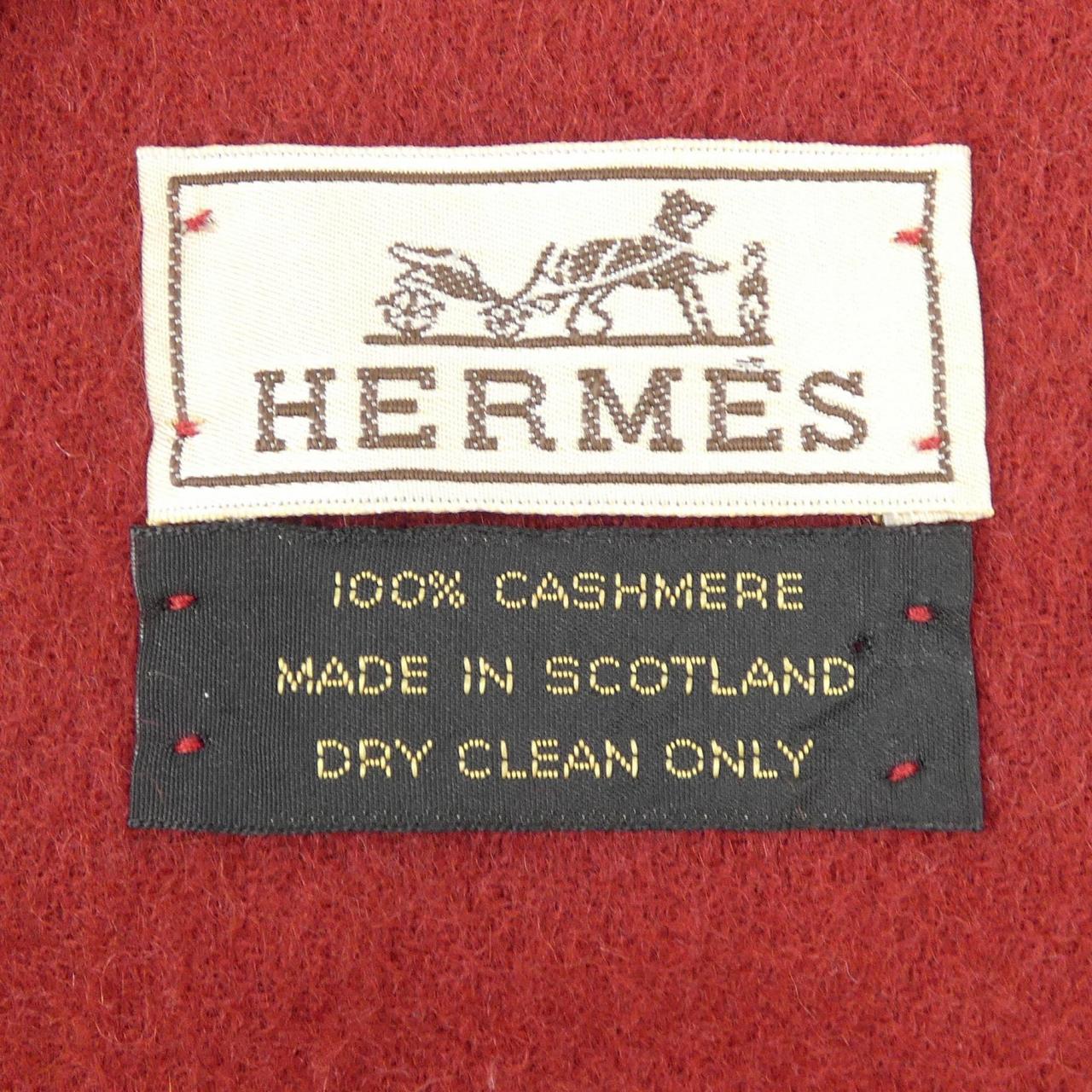 エルメス HERMES MUFFLER