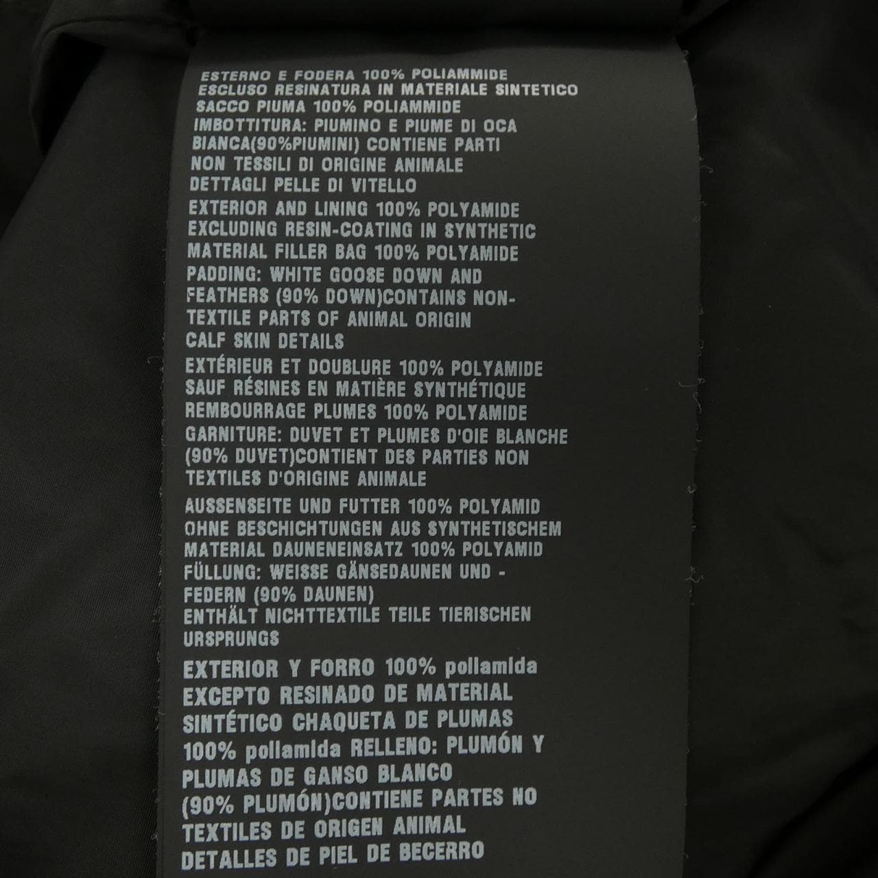 プラダ PRADA SGN539 R172 Q04 ダウンジャケット