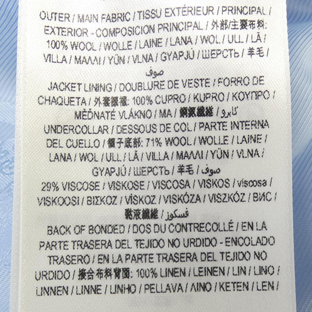 バーバリー BURBERRY 80661311 ジャケット