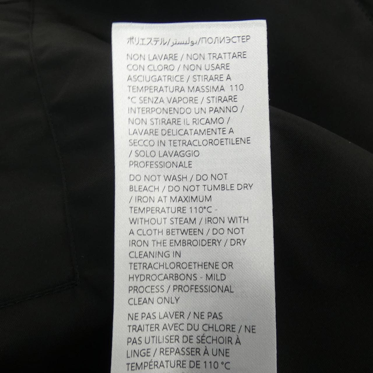 グッチ GUCCI 804964 ZAQ7F ジャケット