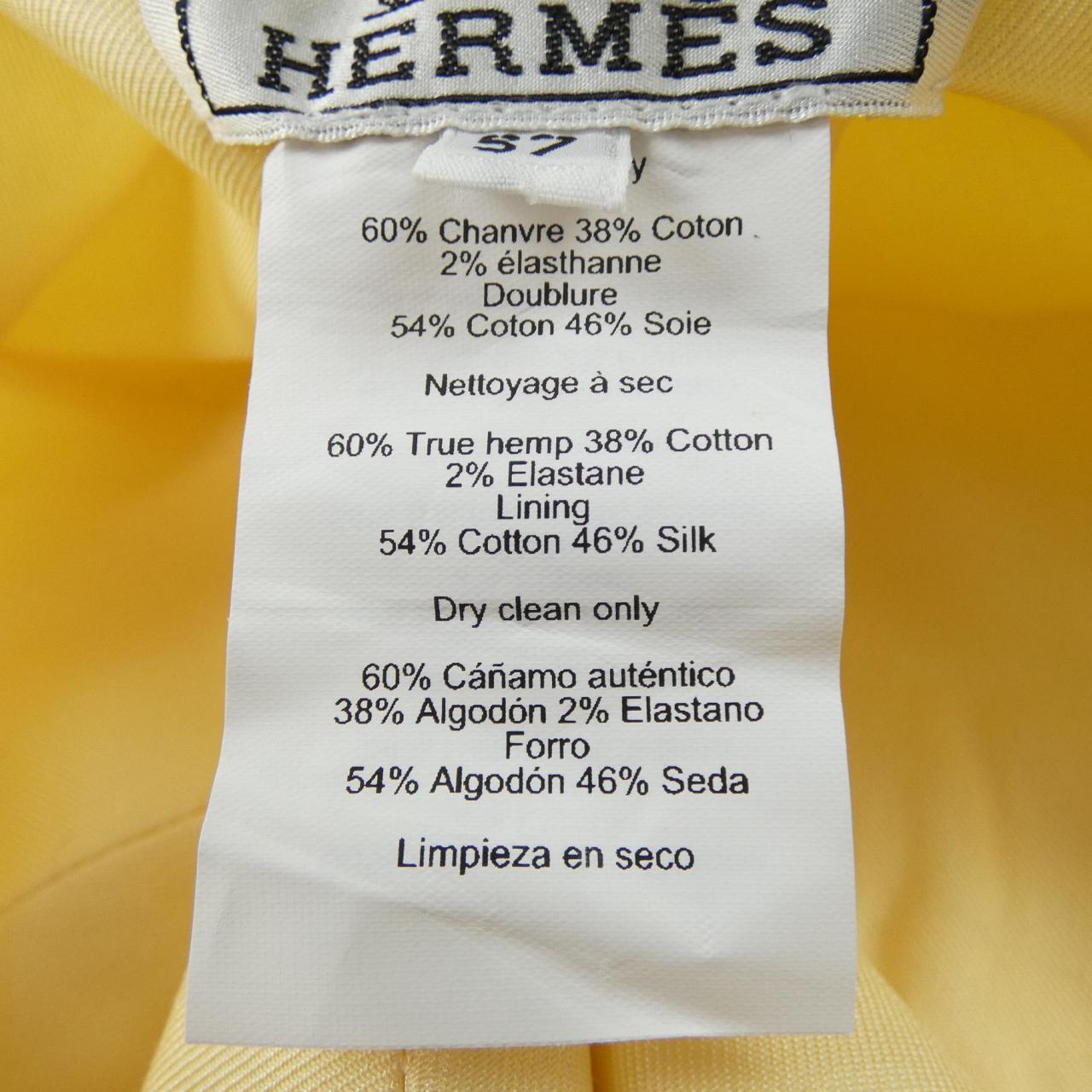 エルメス HERMES ガブリエル GABRIELLE H231036N キャップ