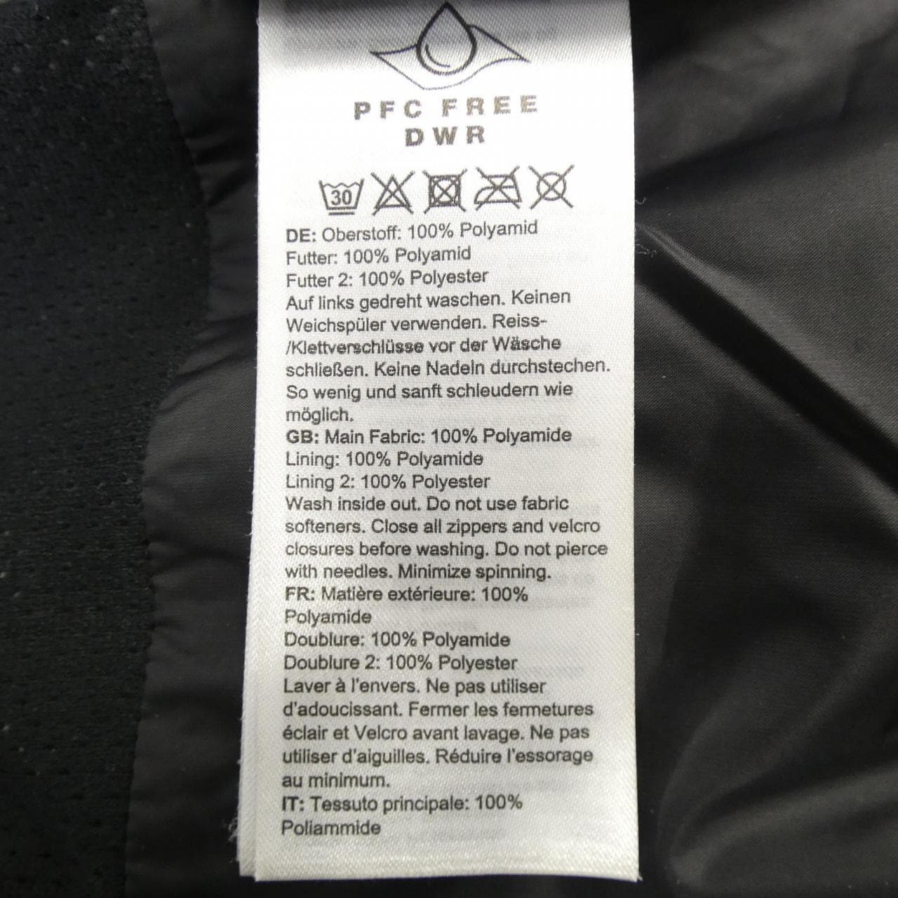 マムート MAMMUT 1011-01950 ジャケット