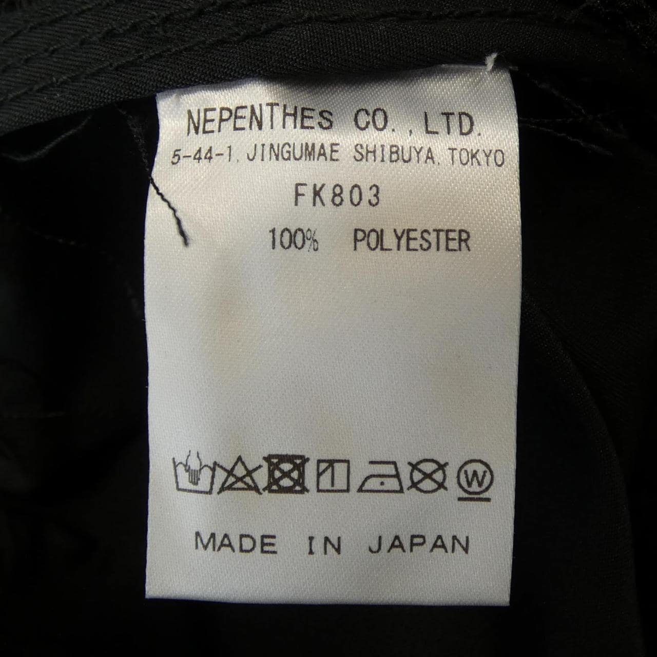 サウスツーウエストエイト SOUTH2 WEST8 パンツ