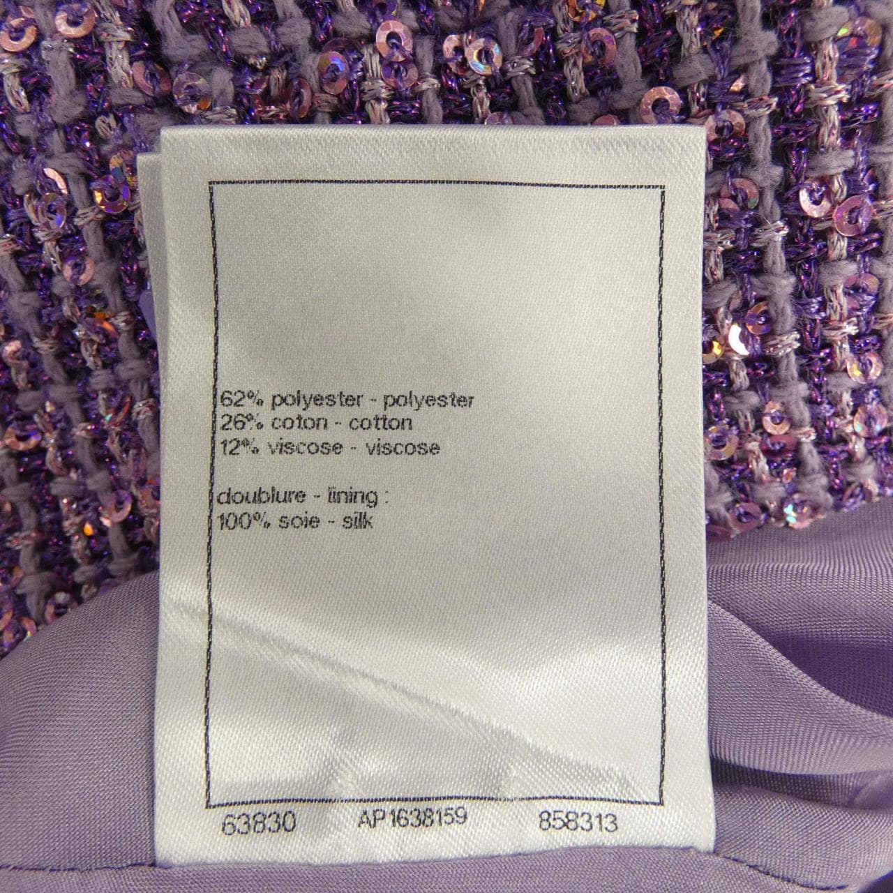 シャネル CHANEL P76337V68256 スカート