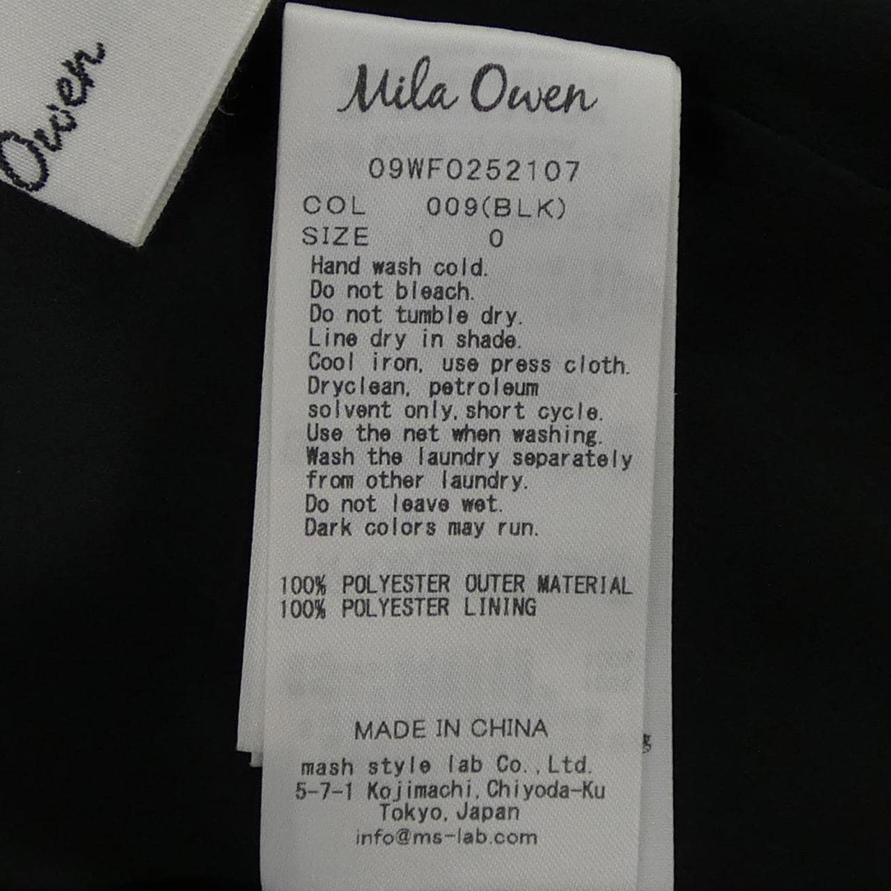 ミラオーウェン MILA OWEN 09WF0252107 ワンピース