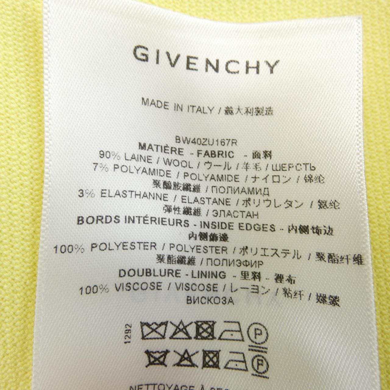ジバンシー GIVENCHY BW40ZU167R スカート