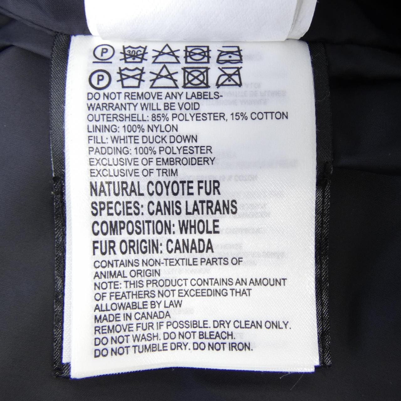 カナダグース CANADA GOOSE ベルビル 2301JL R BELLEVILLE ダウンジャケット