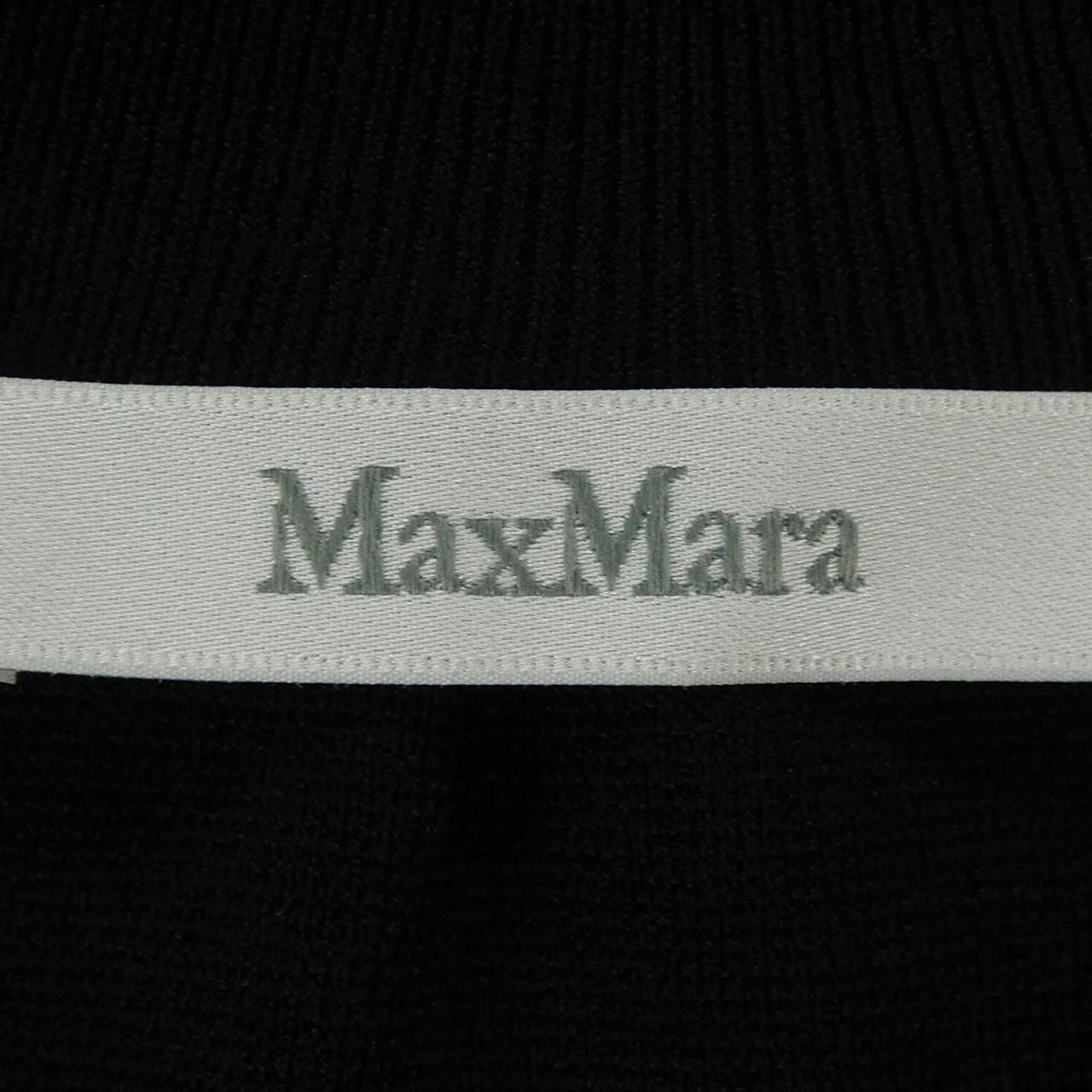 マックスマーラ Max Mara ブルゾン