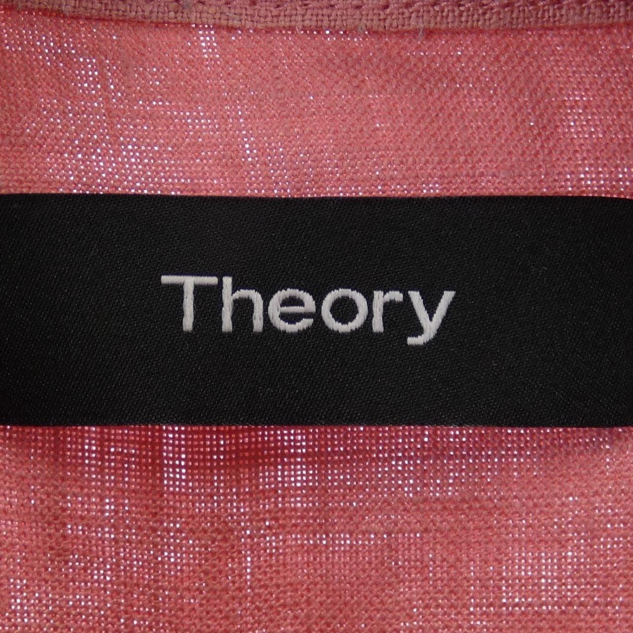 theory theory shirt