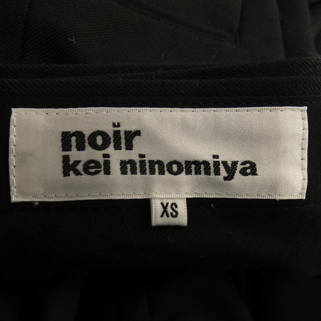 あり伸縮性noir kei ninomiya パンツ（その他） XS 黒