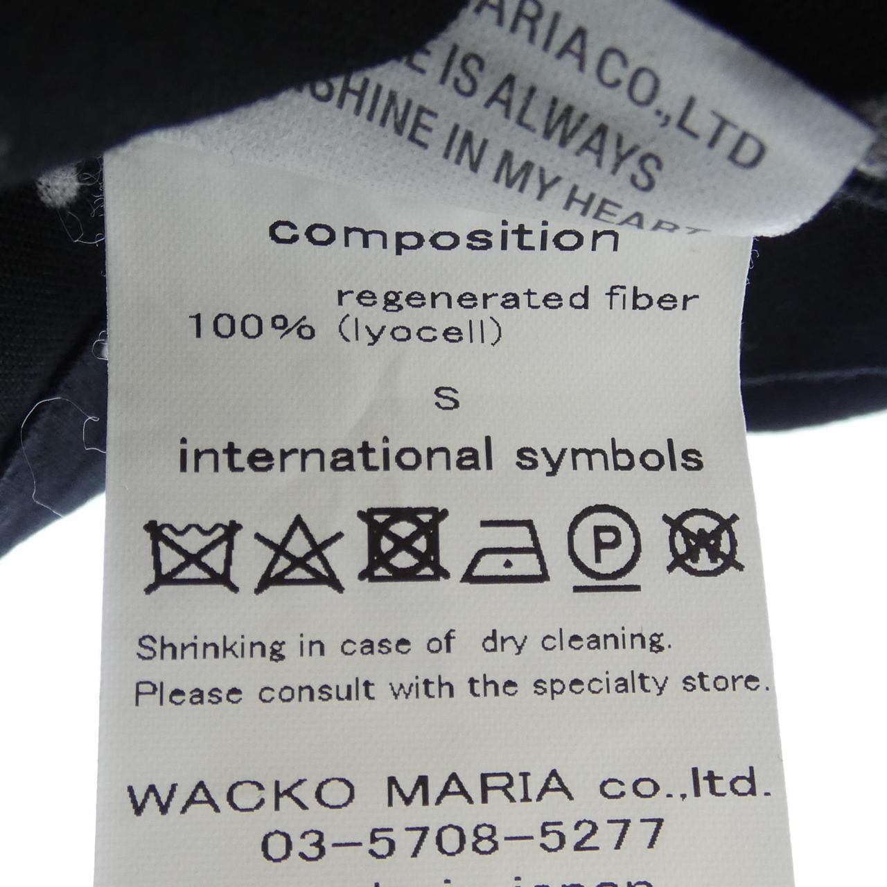 ワコマリア WACKO MARIA S／Sシャツ